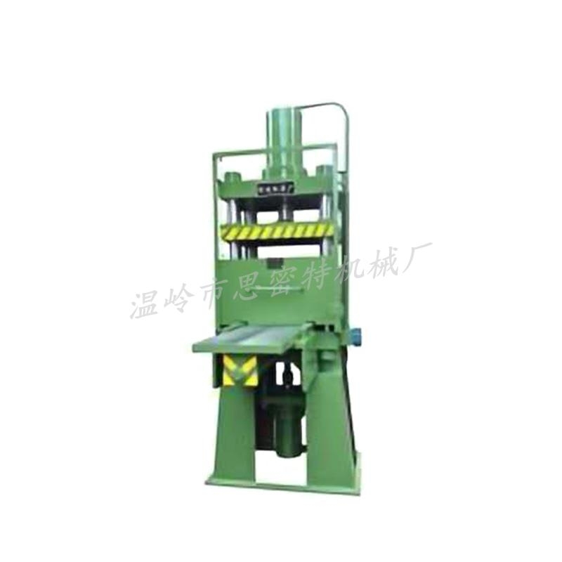 高壓變頻轉子壓鑄（zhù）機