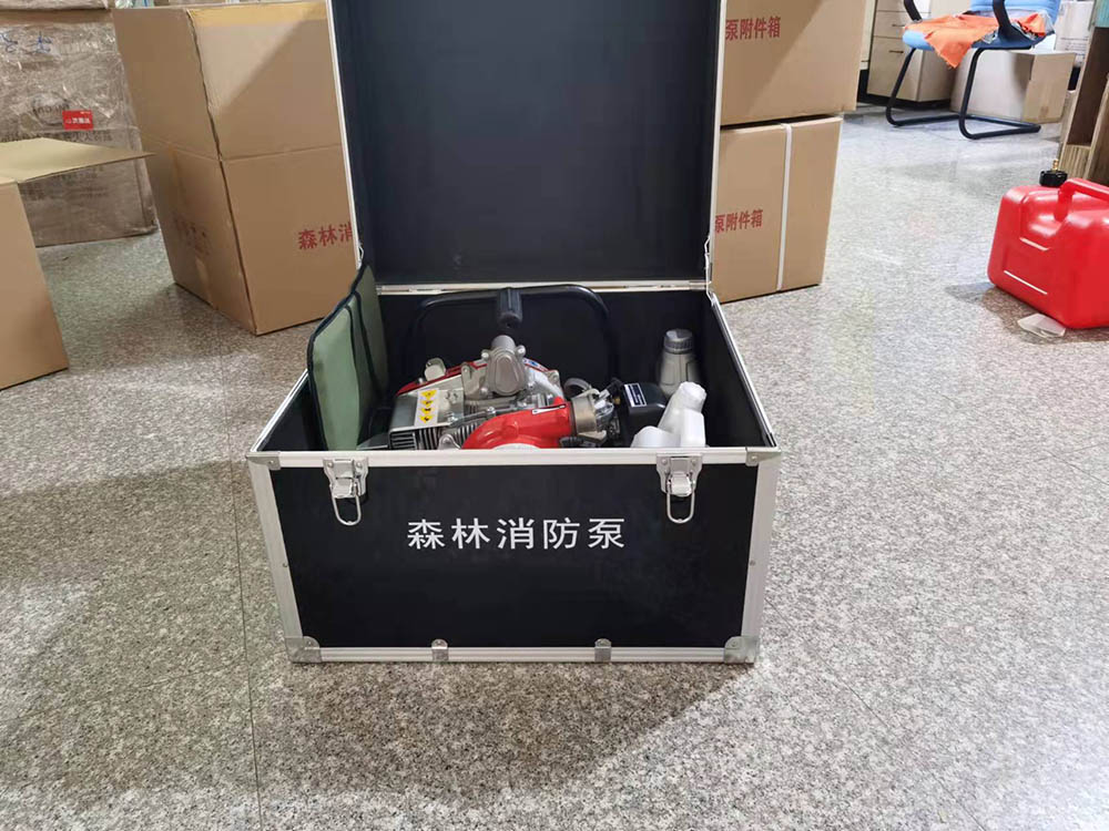 背負（fù）式森林消防泵